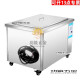 Pupan Industrial Ultrasonic Nettaiteur Machine de quincaillerie Traitement