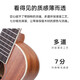 Tom Ukulele Ukulele Children para adultos para principiantes de 23 pulgadas Sabilim TUC200B Pequeña guitarra que ingresa a TUC200B 23 pulgadas de sonido Original Imported Titanium Strings