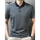 T-shirt à manches courtes de Lilang Men's Summer Summer Striped Young and Middle-Agef Casual Polo Contrac