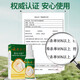 Chunchuntang Yunnan Herbal Athlete's Foot Spray Anti-itching Peeling Feet Odor Sweat Fungal Infection Blister Foot Medicinal Pack Yalan Antibacterial Cream