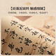 喆炜千里江山图桌旗茶席新中式禅意茶桌垫布硅藻泥吸水泡茶台桌布长条 静心-NG-12048 30*120cm[加厚防滑]