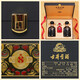 Gujing Gongjiu, vintage puree Gu8, strong-flavor liquor, 50 degrees, 500ml*2 bottles, gift box
