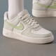 
Nike (NIKE) shoes for women's shoes Air Force 1 Air Force 1 AF1 lychee leather small white shoes casual shoes sports shoes IB3881-001 white and green 40