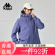 Kappa (Kappa) back-to-back sportswear windbreaker for women 2025 new water-splashing casual women spring and autumn yellow khaki-6354 S single size