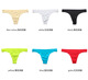 Mozilan men's thong men's one-piece markless sexy and interesting low waist personality black single thigh briefs men's T-trousers light green M
