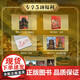 
Authentic Chinese Architecture Book 137 representative buildings 687 full-color high-definition pictures of architecture history and culture structure photography album collection of the Forbidden City of China China Architecture History and Arts F