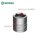 
SATA SATA Tool 10mm3/8 US Standard Zhongfei Hexagonal Sleeve Electric Wrench Bushing Inch Sleeve Head 12101 12104/7/16'