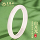 Lao Fengxiang White Moonlight Chalcedony Bracelet Women's Peace Bracelet Chinese Style Lychee Frozen Ice Jade Jingles Bracelet for Girlfriend's Birthday Gift White Moonlight #58 Peace Bracelet 10MM