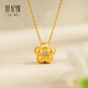 Century Yuan Camellia 18K gold pendant inlaid with moissanite Camellia necklace pendant is fashionable and elegant, a birthday gift for your girlfriend