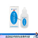爱乐康（ALCARE）造口护肤粉12611造瘘口护理用品成人儿童造口袋附 爱乐康护肤粉1支50g