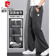 
Pier Cardin Tiansi Jeans Men's 2025 New Summer Thin Style Fashion Brand Straight Loose Ice Silk Wide Legs Casual Long Pants 1048 Gray Upgraded Tiansi Summer M Recommended 90-115Jin [Jin equals 0.5 kg]