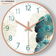 Beobachten Sie das Wohnzimmer Home Dekoration Uhr Wandfreies Lochuhr Schlafzimmer Quarz Core 100 Bewegung-1047 8 Zoll Durchmesser 20 cm