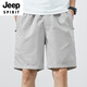 Jeep Spirit Shorts Summer de algodón delgado de verano para hombres Large Tamaño Lo suelto Tendencia de azul oscuro suelto 5 minutos Pantalones de cinco puntos adicionales 9215 Blue oscuro 4xl [200-250jin [Jin iguala 0.5 kg]]]