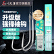 Liu Zhiqiang strong front sleeve fish hook tied with sub-thread double hook finished anti-tangle crucian carp hook competitive sleeve hook high-quality fish hook strong front sleeve barbless 50cm hook 4 + line 0.6 reference fishing weight 4-8 liang