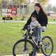 
Xulin German road bike mountain bike front baby safety seat variable speed bike bicycle children children seat light white [open and close armrest + telescopic seat belt + multiple adjustable]