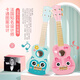 Lige Deutsche Qualität Ukulele ukulele ukulele Anfänger Kinder Little Gitarrenspielzeug Geburtstagsgeschenk Blaues Vogel