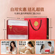 
Tongrentang Beijing Tongrentang Bird's Nest Dry Cup [Middle Cup 50g] Dry Bird's Nest Gift Box Traceable Sources Pregnant Women's Tonic Gift