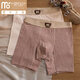 Modal Men's Underwear Sports étendus coton pur coton homme d'âge moyen et jeune des jambes anti-wear des hommes élastiques et respirants en vrac plus gros coins plats gris foncé + café foncé + abricot blanc 3 bandes xl 110-130jin [Jin est égal à 0,5 kg]