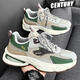Qingdao Fukelai Herren Sportschuhe Beliebte Forrest Gump Herrenschuhe im Sommer atmungsaktiven Teenager Mesh Sport und Freizeit Rennen CF9925 Beige 39