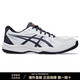 ASICS new year product Gel-Upcourt 6 comfortable wear-resistant low-top training shoes men's white blue white/indigo fog 39.5
