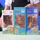 Shangqu Xunwei Qingdao Liuxian Geschenkbox 688g Trockenwaren Meeresfrüchte Geschenkpackung Snacks Qingdao Spezialitäten Geschenk Geschenkbox 688g*Zwei Kisten