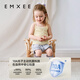 嫚熙（EMXEE）童装莫代尔背心吊带儿童短裤女宝套装女童薄款婴儿无袖T恤夏 莓好时光（裤子） 100 【2-3岁】