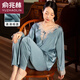 
Yu Zhaolin (YUZHAOLIN) brand large-size silk women's summer thin long-sleeved trousers Korean ice silk two-piece set home clothing long-sleeved 9856 medium-pink cover M [70-100Jin [Jin equals 0.5 kg]]