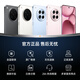 OPPO Find X8s 12GB+256GB 月光白 极窄四等边 天玑9400+ 哈苏人像 全新 智能 拍照手机 新机 国家补贴