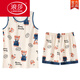 Langsha (Langsha) integrierte Weste mit Brustpyjamas für Frauen mit dünnen Sommer-Baumwoll-Schwächen-Ärmeln großer Hauskleidung für Outdoor-Sets für Brustpolster Weste Abdeckung-F9856 3xl Frauen empfohlen 140-155jin [Jin gleich 0,5 kg]