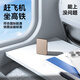 IMF国家3C认证【30000M丨可上飞机】磁吸充电宝Magsafe无线轻薄快充移动电源适用苹果iPhone16/15/14 30000M-深空灰 【3C认证/当日次日达】顶配80000M｜可上飞机