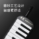 Qimei 37 Lehreempfehlung Black Bawang Organ (importiertes Gong, Lederweichbeutel, Blowing -Anweisungen)