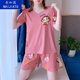 Naigatu 2023 Neue Pyjamas für Frauen im Sommer kurzärmelige Ins koreanische Version Casual Größe 200 Jin [Jin entspricht 0,5 kg] Lose Anzug kann außerhalb von 683 Blue Pa Dog 5xl getragen werden [vorgeschlagen 200-250 Jin [Jin gleich 0,5 kg]]