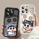 Das Handy-Hülle des Shopkeeper-Ehepaares Jedes Modell kreativer niedlicher Apple Huawei Vivo Xiaomi Crayon Shin-Chin-Chef Kulomibaku Bild links