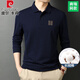 Pier Cardin 100% pure cotton lapel long-sleeved T-shirt for men 2025 spring and autumn new fashionable and versatile casual solid color POLO shirt men's clothing 23A6630-white M 165/84A