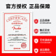 FENDER芬达玩家Player电吉他墨产芬Strat/Tele入门初学者摇滚吉它乐器 墨产玩家 红檀单单双 卡普里橙ST