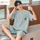 Yalu Summer Cotton Pyjamas Herren Sommer kurzärmelige Shorts Teenager Cartoon Anzug Sommer Dünne lose große Heimkleidung H9928 (kurzärmelige Shorts) L (Empfohlen 100-120 Jin [Jin gleich 0,5 kg]))