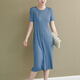 Miyake japonés Ichisaki [3291 colecciones] Vestido arrugado para mujeres 25 Summer Nuevo cuello redondo simple Simple manga rosa Purple M