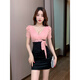 Pierre Cardin Club nocturno Ropa de trabajo Sexy Dress KTV Massage Foot Bathicutan Work Falda de la cadera 3882 Negro L Sugerir 105-115Jin [Jin es igual a 0.5 kg]