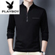 Playboy (PLAYBOY) pure cotton long-sleeved T-shirt men's casual thin T-shirt top summer spring autumn winter middle-aged men's stand-up collar bottoming long-sleeved 6625 dark blue thin section L 170 recommended 120-140 Jin Jin equals 0.5 kg