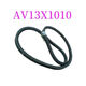 
Litian Wode Ryzen Harvester Accessories Water Tank Belt Changchai Yuchai Engine Water Tank Belt Ward All Vehicle AV13975 Air Conditioning Compressor Belt
