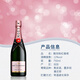 MOET (MOET) Champagne France Champagne classique Vin étincelant vin importé Vin étranger Code mélangé aléatoire Moet Peach Pink Champagne 750 ml 1 bouteille