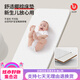 Ulop (ulop) lit d'épissage de lit d'épissage lit multifonctionnel lit de bébé avec table de couches lit nouveau-né pour bébé baby-shaker berceau berceau [tapis marron + moustique net + couches table]]