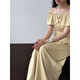
La Chapelle French style mature style one-length lace shirt high waist wide-leg pants 2025 summer new casual fashion suit women yellow M