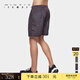 Fièvre de particules Parcue Fanatic Sports Shorts printemps et été hommes lâches et confortables jogging fitness extérieur shorts décontractés 12350 marine S