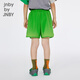 Jnby por Jnby [Serie Sports] New Jiangnan Buddies Ropa para niños pantalones cortos 25 niños y niñas de verano 1P4E12140 338/Green fluorescente 100 cm