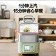 Buydeem electric steamer steamer multi-functional steamer and stew all-in-one double-layer timed heat preservation household large-capacity two-layer baby suitable for automatic fire-free kitchen good thing G5541