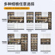 
Oppein dining side cabinet high cabinet integrated with wall modern simple living room dining room home tea and wine cabinet storage storage cabinet style 12240*40*220 SF Express installation double door