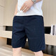 HaiLan Home (HLA) Men's Cropped Pants Pure Cotton Summer Thin Trendy All-Match Shorts Loose Plaid Beach Medium Pants Yellow (2687) 4XL (Suggested 165-180Jin [Jin equals 0.5 kg])
