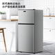 AICHEN small refrigerator mini small household refrigeration and freezing dual-purpose dormitory rental double-door office refrigerator energy-saving energy-saving first-class energy efficiency 56L silver approximately one hour of electricity in four days