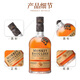 Three Monkey Shoulder foreign wine mixed with malt scotch whiskey party mix base wine imported from original bottle Three Monkey 1000ml - Naked bottle